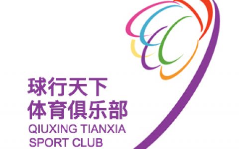 北京丰台南三环洋桥万芳亭成人青少年儿童球盟会羽毛球指导班