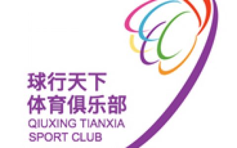 北京青少年儿童球盟会羽毛球指导
