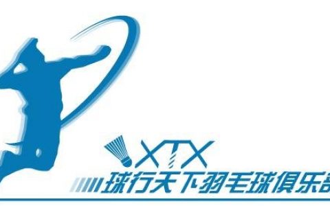 印度选手辛杜下赛季将向世界第一的排名发起冲击