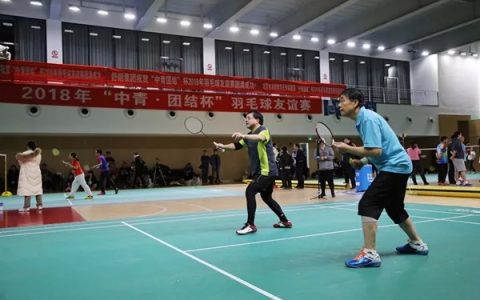 羽毛球运动应该怎样去训练？