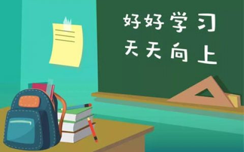 球盟会2019春季羽毛球长训班开学了！