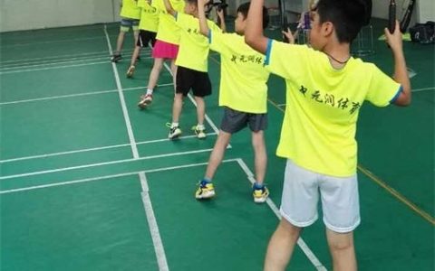 球盟会羽毛球指导中心教您如何提升自己的体能