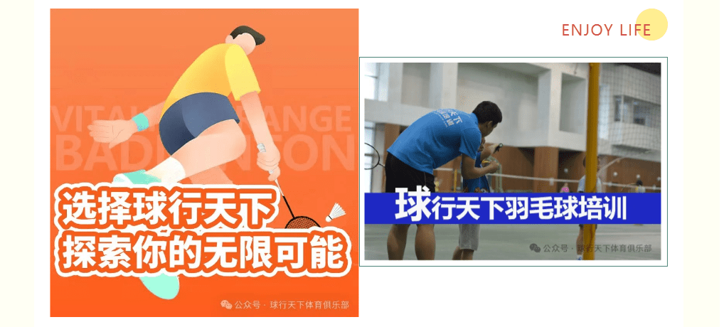 025寒假