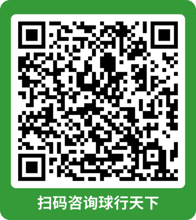 【北京朝阳】球盟会中医药太阳宫青少年儿童球盟会羽毛球指导