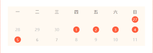 球盟会 4