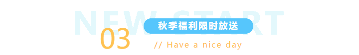 球盟会2025秋季球盟会羽毛球指导，带你挥出成长新弧线！