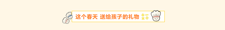 球盟会 · 2026球盟会羽毛球指导春季班 | 让热爱，在春天里发芽