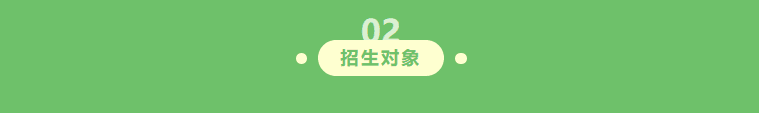 踏春归来，羽你重逢｜北京工体球盟会羽毛球指导2026春日重启